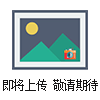 248HANAN0NS羅斯蒙特變送器248HANAN0NS價格優勢現貨