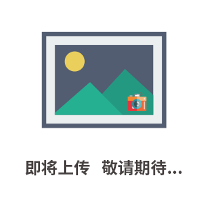 羅斯蒙特變送器248HANAN0NS價格優勢現貨